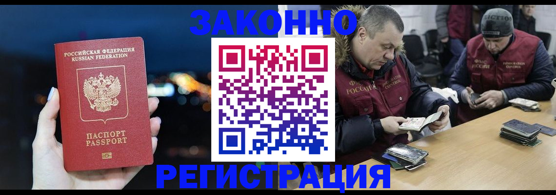 форма 3 в Ахтубинске